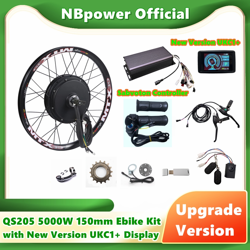 QS205 50H 5000W V3 Electric Bi - 5000W Hub Motor Kit 72V 评论和价格
