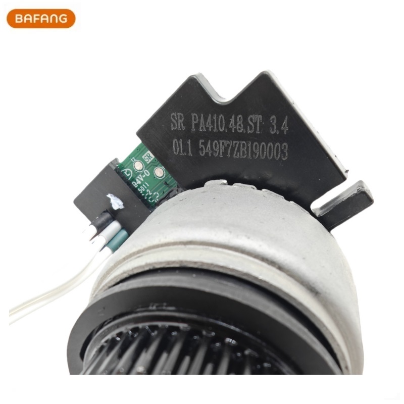 Specialized Torque Bottom Brac - Torque Sensor Mid Drive Motor Kit 评论和价格