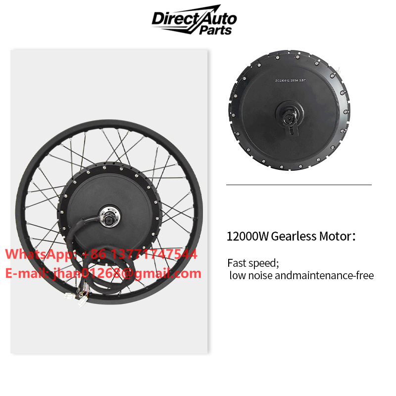 Rear Wheel  Hub Motor 6000w 80 - 12000W Electric Motorcycle Hub Motor 评论和价格