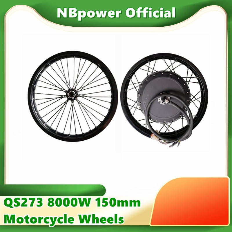 QS273 40h v3 Motorcycle 17'' 1 - 72V 8000W Brushless Hub Motor 评论和价格